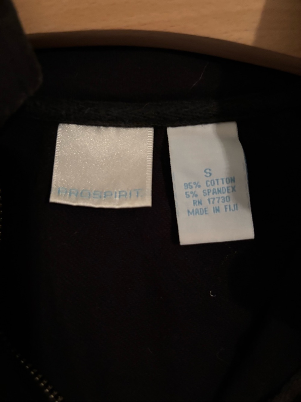 ProSpirit Black Jacket - Small